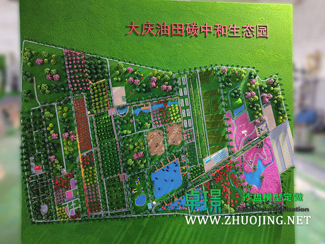 生態(tài)園風(fēng)景沙盤(pán)模型制作廠(chǎng)家案例