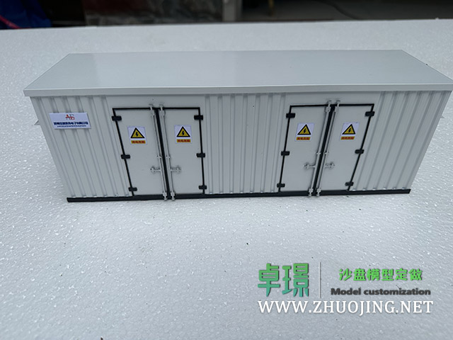 電力預制艙模型視頻